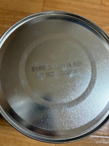 粉ミルク　すこやかM1 800g×3 