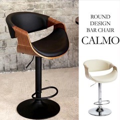 カウンターチェア　3個セット　傷アリの画像