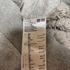 Mサイズ UNIQLO パーカー グレーの画像