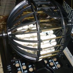 ビンゴミニマム 本体 　ビンゴカードはないです。の画像