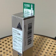 CICA リードルショット300【新品未使用】の画像