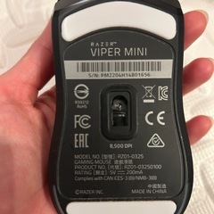 RAZER VIPER MINI パソコン　まうすマウスの画像