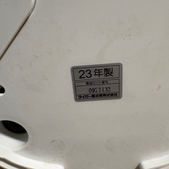 Tiger 電気圧力鍋
の画像