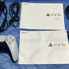 PlayStation5 PS5 CFI-1200A01 ディスクドライブ搭載モデル　美品　中古　おまけ付きの画像