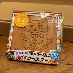 【新品未使用　赤瓦コースター】　の画像