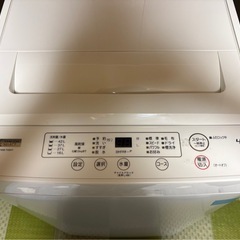 美品！！ヤマダセレクト洗濯機 YWM-T45H1の画像
