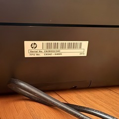 HP Photosmart 5521 A4カラー複合機 (ワイヤレス印刷対応・自動両面印刷・4色独立) の画像