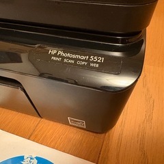 HP Photosmart 5521 A4カラー複合機 (ワイヤレス印刷対応・自動両面印刷・4色独立) の画像