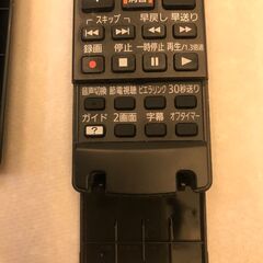 テレビリモコン　１，９００円の画像