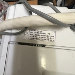 洗浄機４.５キロ通常操作の画像