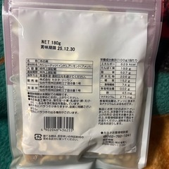 ラスト１【決まりました‼️】の画像