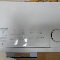 ヘルシオ ウォーターオーブンの画像