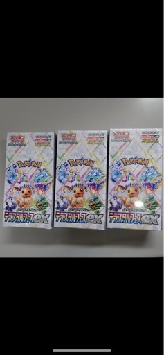 ポケモンカード　テラスタルフェス　シュリンク付き