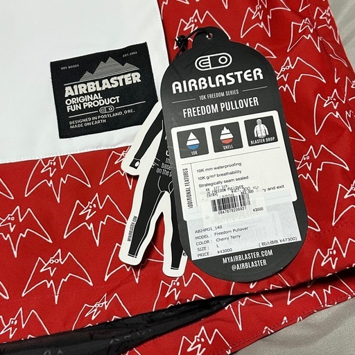 AIRBLASTER Cherry Terry スノボウェア (mt) 矢代田のキッズ用品の中古