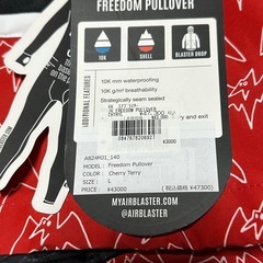 AIRBLASTER Cherry Terry スノボウェアの画像