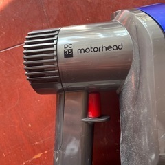 ダイソン　コードレス掃除機の画像