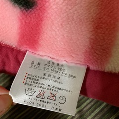 アクリル毛布 薔薇 花柄　の画像