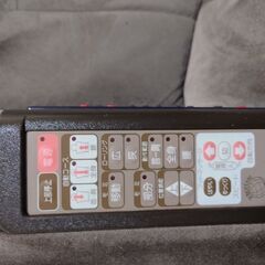 もみほぐしの画像