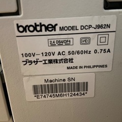 Brother DCP-J962Nの画像