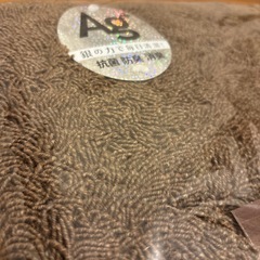 【新品未使用　トイレ用品セット】の画像