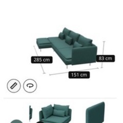 ソファーの画像