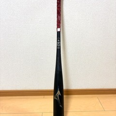 MIZUNO　ビヨンドマックスレガシー　85 cm 730g トップバランスの画像