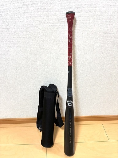 MIZUNO　ビヨンドマックスレガシー　85 cm 730g トップバランス