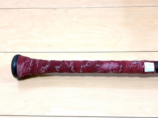 MIZUNO　ビヨンドマックスレガシー　85 cm 730g トップバランス