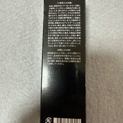 KINULE キヌレ炭酸毛穴クレンジング 100ml MADE IN JAPANの画像