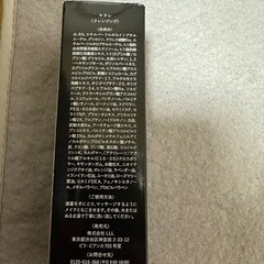 KINULE キヌレ炭酸毛穴クレンジング 100ml MADE IN JAPANの画像