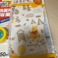 セメダイン防水シール　新品未使用品　オマケ付きの画像