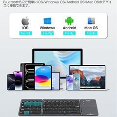 キーボード bluetooth 折りたたみ ワイヤレス タッチパッド付き keyboard 無線 日本語配列 ブルートゥース ios Android mac Windows対応 3台までのデバイスと接続可能 ipad iphone用 コンパクト 薄型 軽量の画像