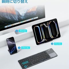 キーボード bluetooth 折りたたみ ワイヤレス タッチパッド付き keyboard 無線 日本語配列 ブルートゥース ios Android mac Windows対応 3台までのデバイスと接続可能 ipad iphone用 コンパクト 薄型 軽量の画像