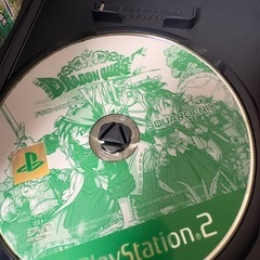 ps2 ソフト　三国志8 ドラクエ8の画像