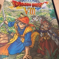 ps2 ソフト　三国志8 ドラクエ8の画像