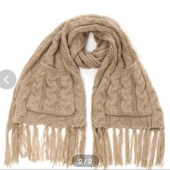 （新品未使用タグ付き）スタジオクリップ　ポケット付きニットマフラーの画像