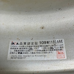 ホイールの画像