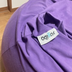 ヨギボーの画像