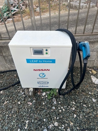 ニチコン　EVパワーステーション