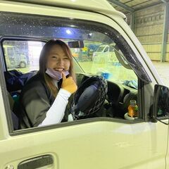 🔶🌼😄4😄生活が豊かになる仕事😄🌼😄ジャンジャン稼ごうよ❗️朝は楽々10時半出勤💥日給23000円以上❗️事業拡大につき大量募集❗️❗️❗️の画像