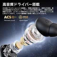 【2025新型】イヤホン bluetooth ワイヤレスイヤホン 無線 カナル型 マイク付き 通話 自動ペアリング Type-C充電 LEDディスプレイ 電量表示 小型 軽量 スポーツの画像