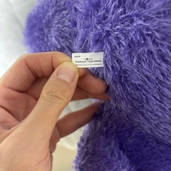 ゲンガーのぬいぐるみ　ポケモンの画像