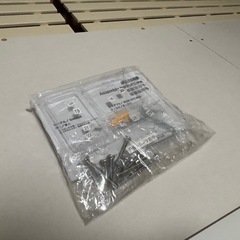 シングルベッド 収納付き 
ニトリの画像