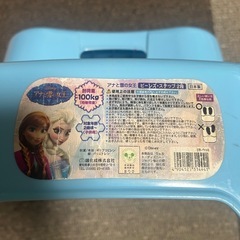 子供用ステップ台　踏み台　アナ雪　の画像