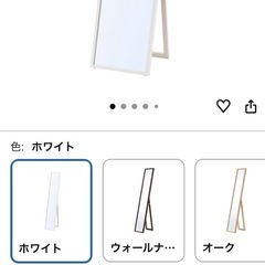生活雑貨・キッチン用品・姿見ミラー・IKEAテーブル　の画像