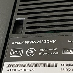 BUFFALOのWi-Fiルーターの画像