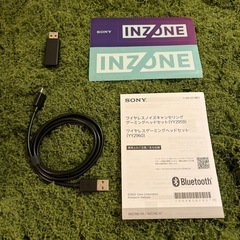 Sony INZONE H9の画像