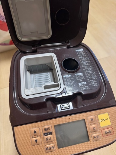 Panasonicホームベーカリー