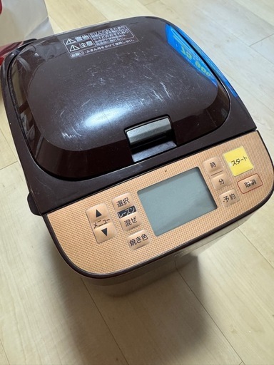 Panasonicホームベーカリー