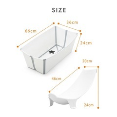 ベビーバス ストッケ フレキシバスの画像